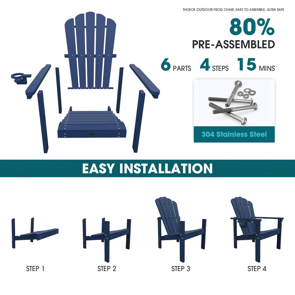 Stackable Adirondack Chair Set of 4 N526040