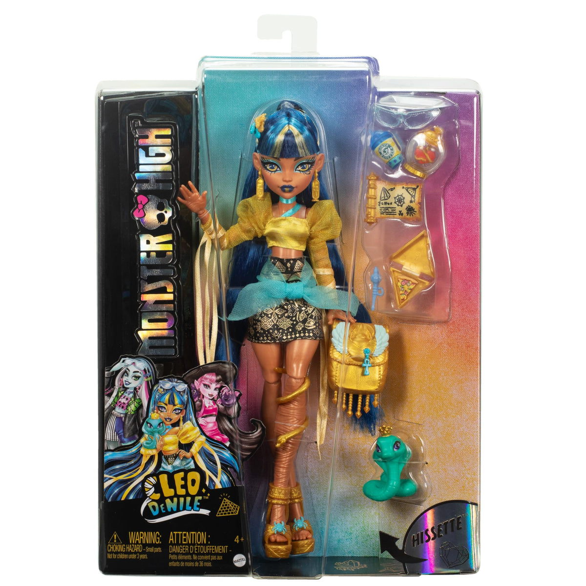 Doll in Golden Clothes D272041